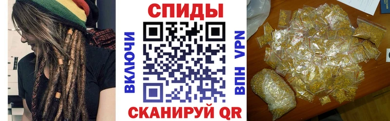 купить закладку  Задонск  Бутират бутик 