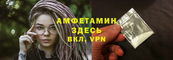 mix Абдулино