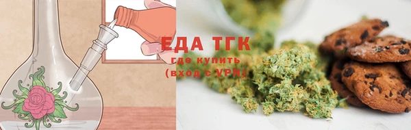 mix Абдулино