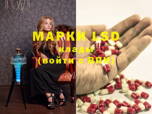 mix Абдулино