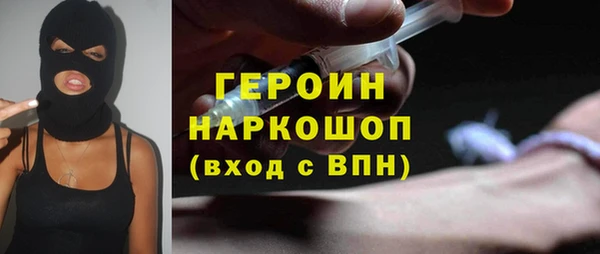 mix Абдулино
