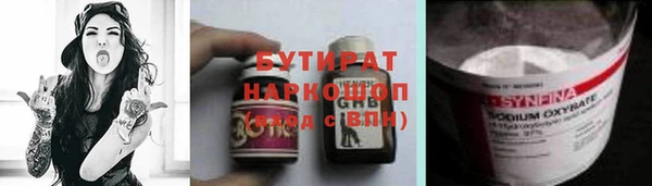 марки lsd Корсаков