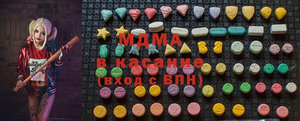 mix Абдулино