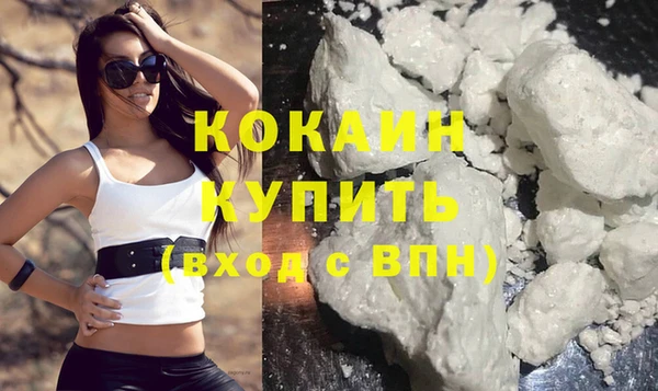 mix Абдулино