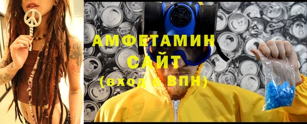 дистиллят марихуана Абаза