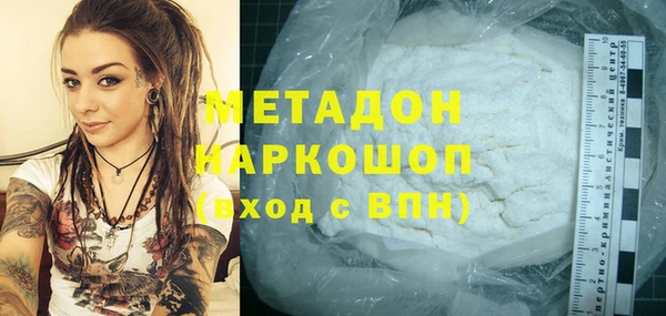 mix Абдулино