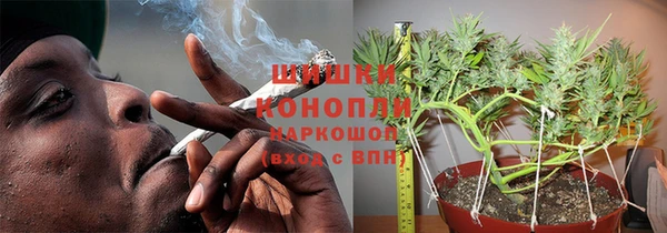 альфа пвп VHQ Абинск