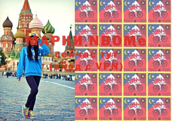 mix Абдулино