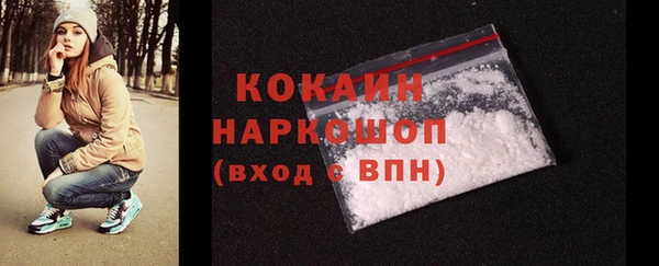 мефедрон Дмитриев