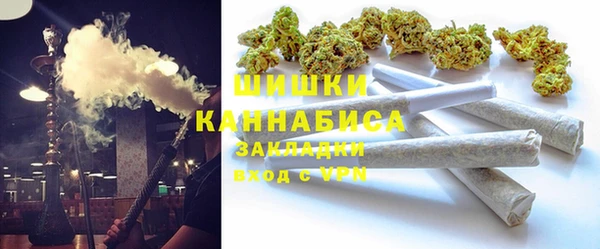mix Абдулино