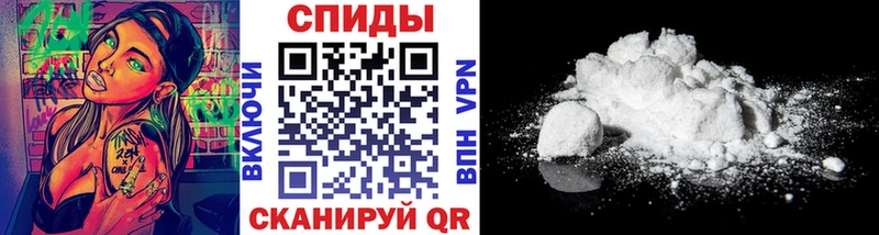 Первитин винт  Задонск 