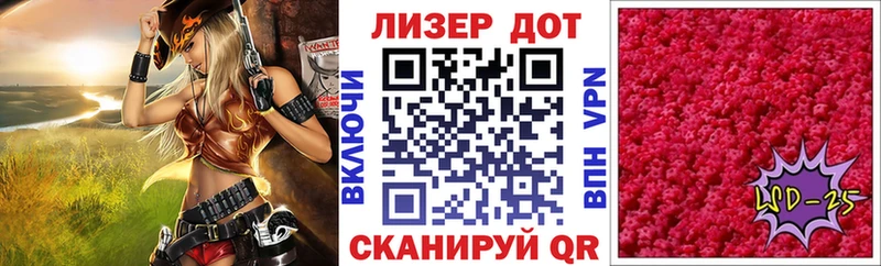 Марки N-bome 1,5мг  Задонск 